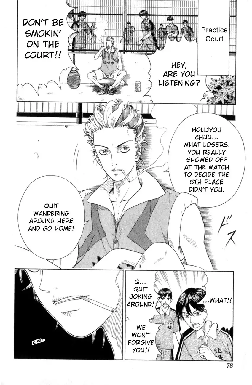 Prince of Tennis Chapter 91 14